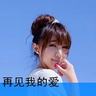 男子与邻居争吵后对方身亡判赔14万